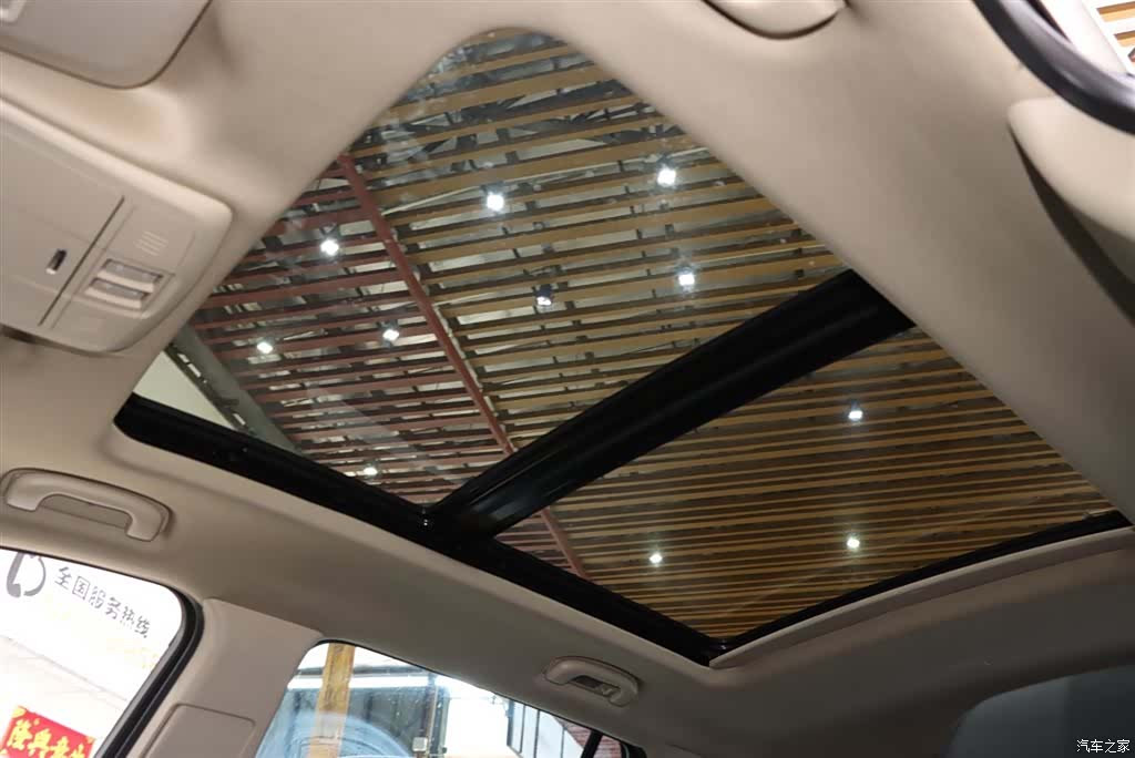Buick Envision Plus, 2017 15