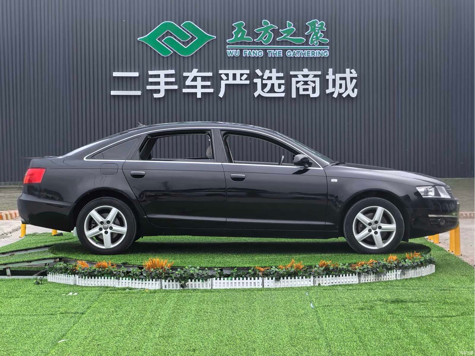 Audi A6L, 2011 21