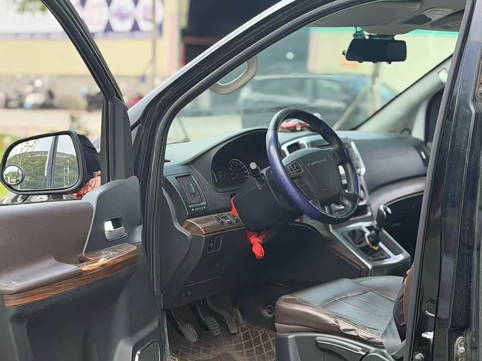 Forthing Lingzhi PLUS