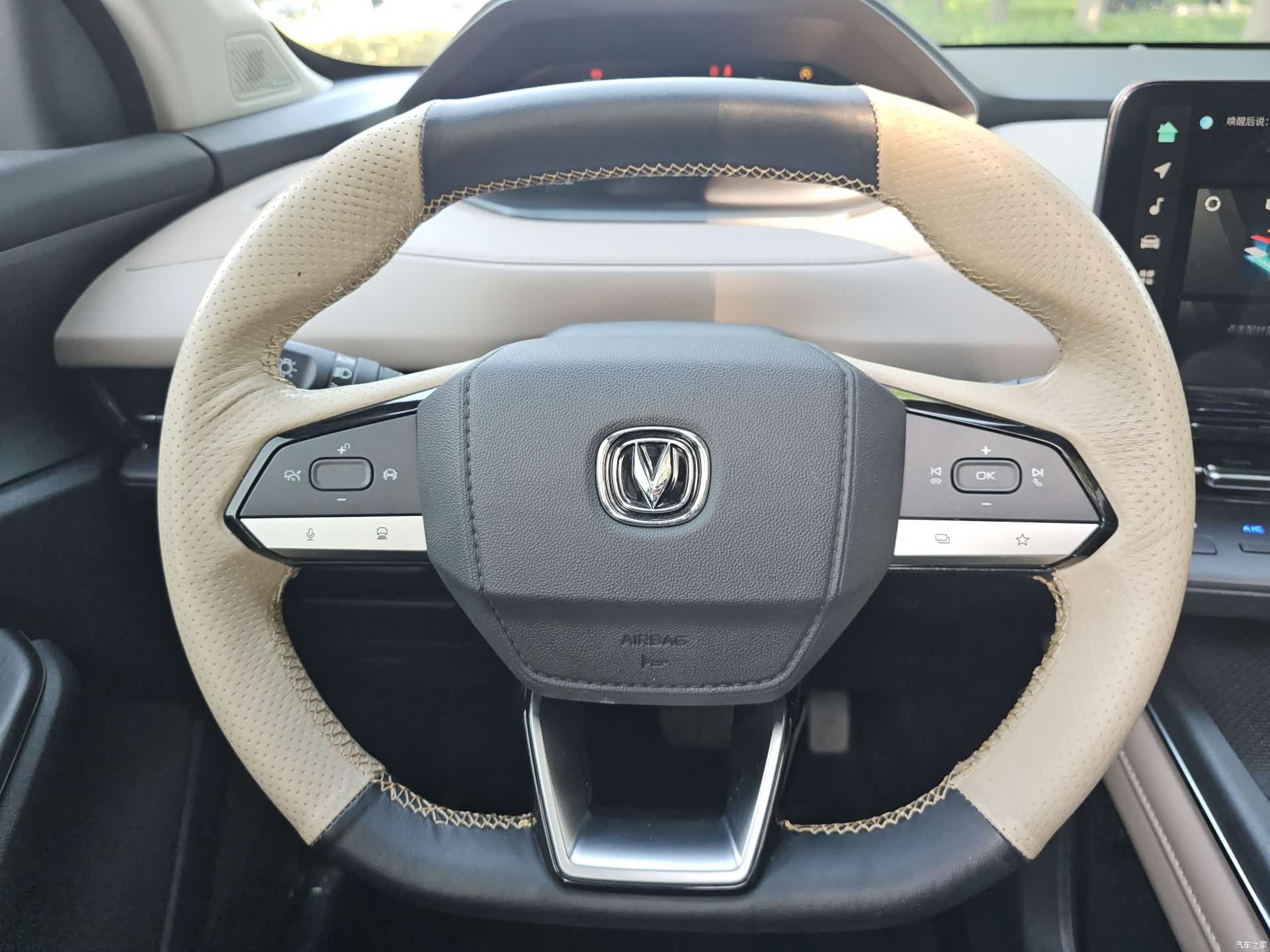 Changan CS55, 2023 14