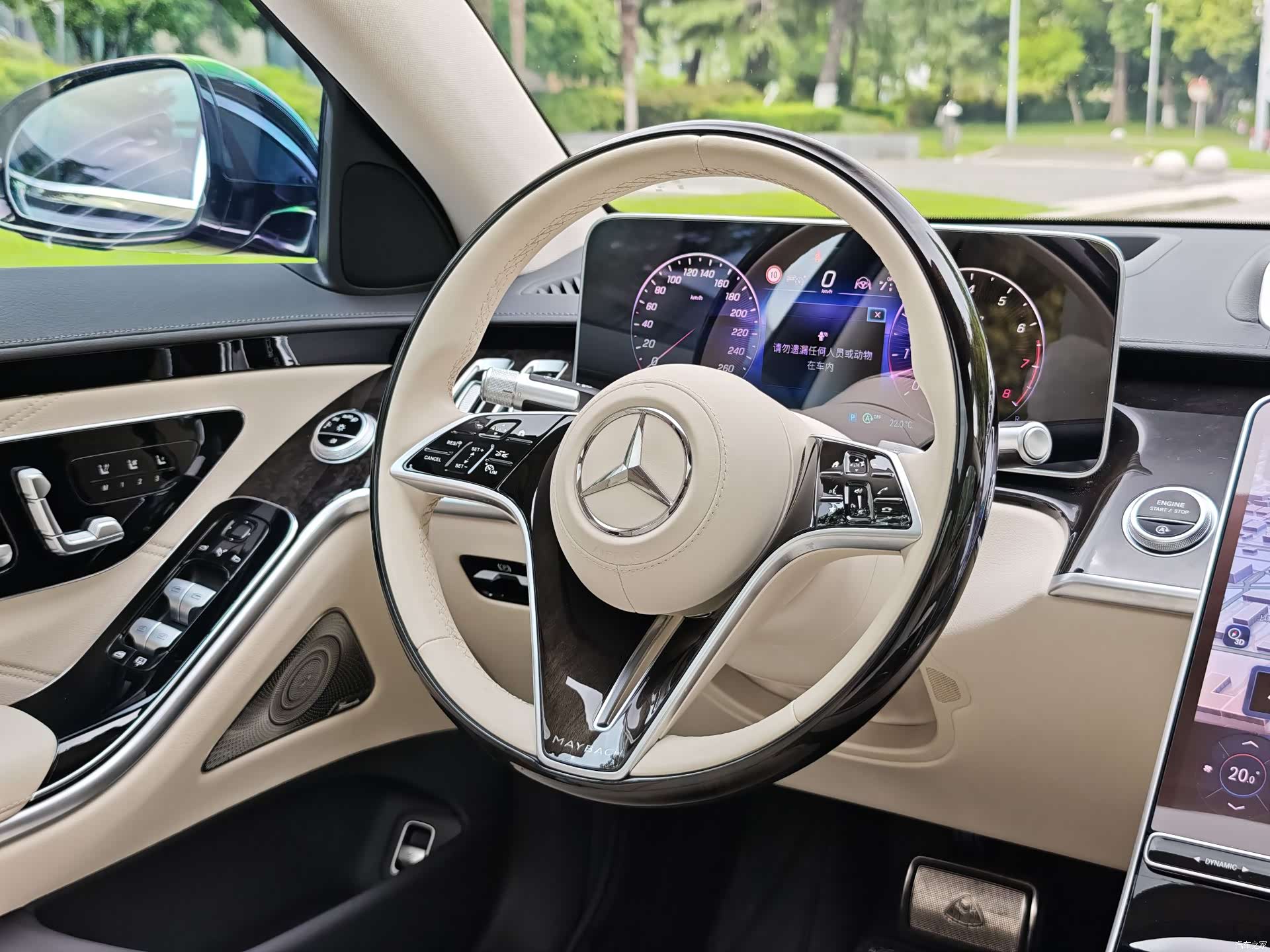 Maybach S-Class, 2025 25