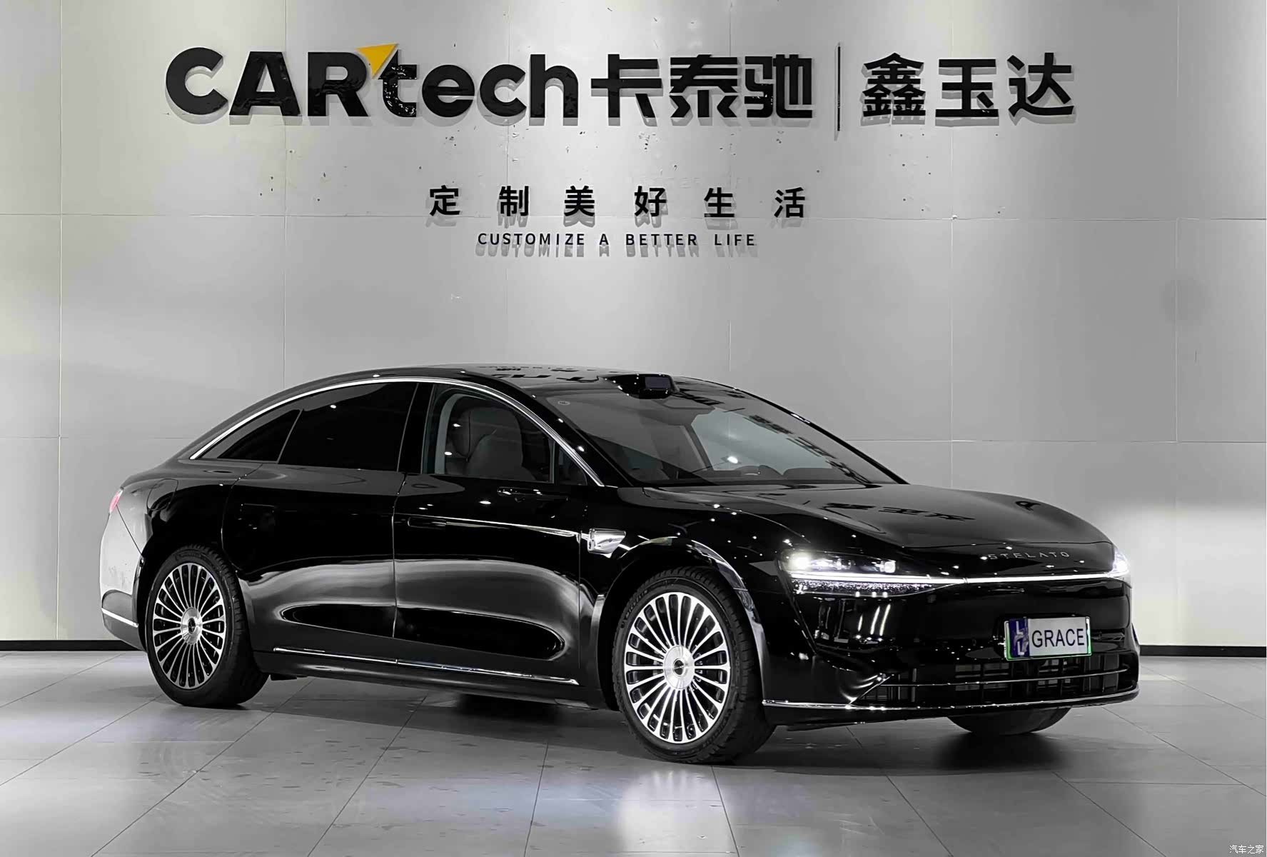 Stelato S9, 2025 3