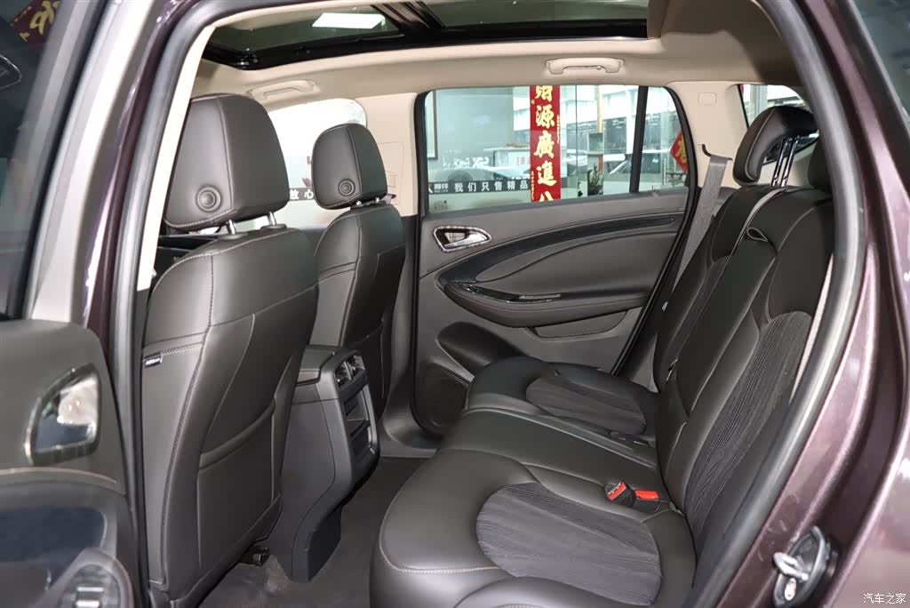 Buick Envision Plus, 2017 10