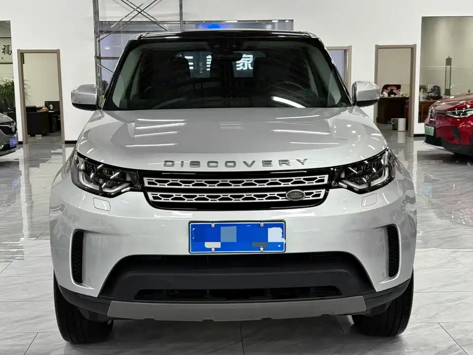 Land Rover discover