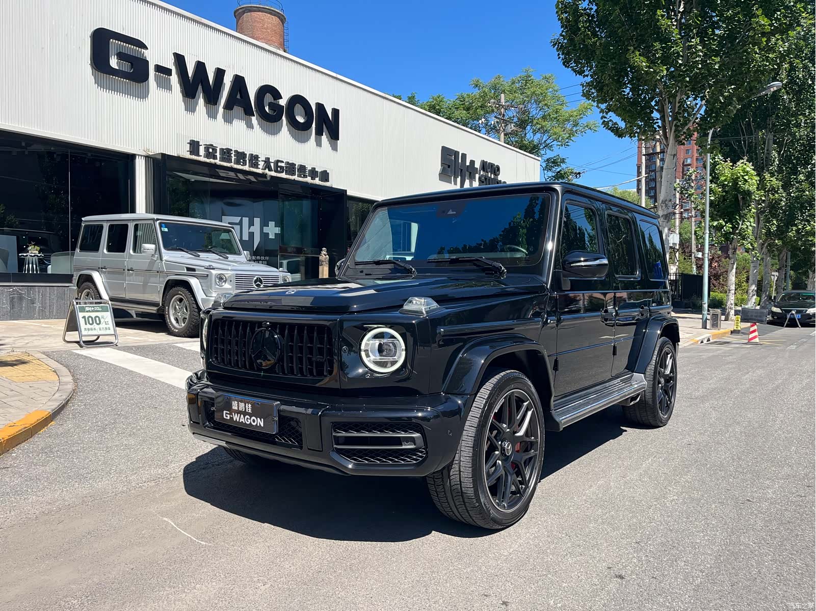 Mercedes-Benz G-Class, 2022 1