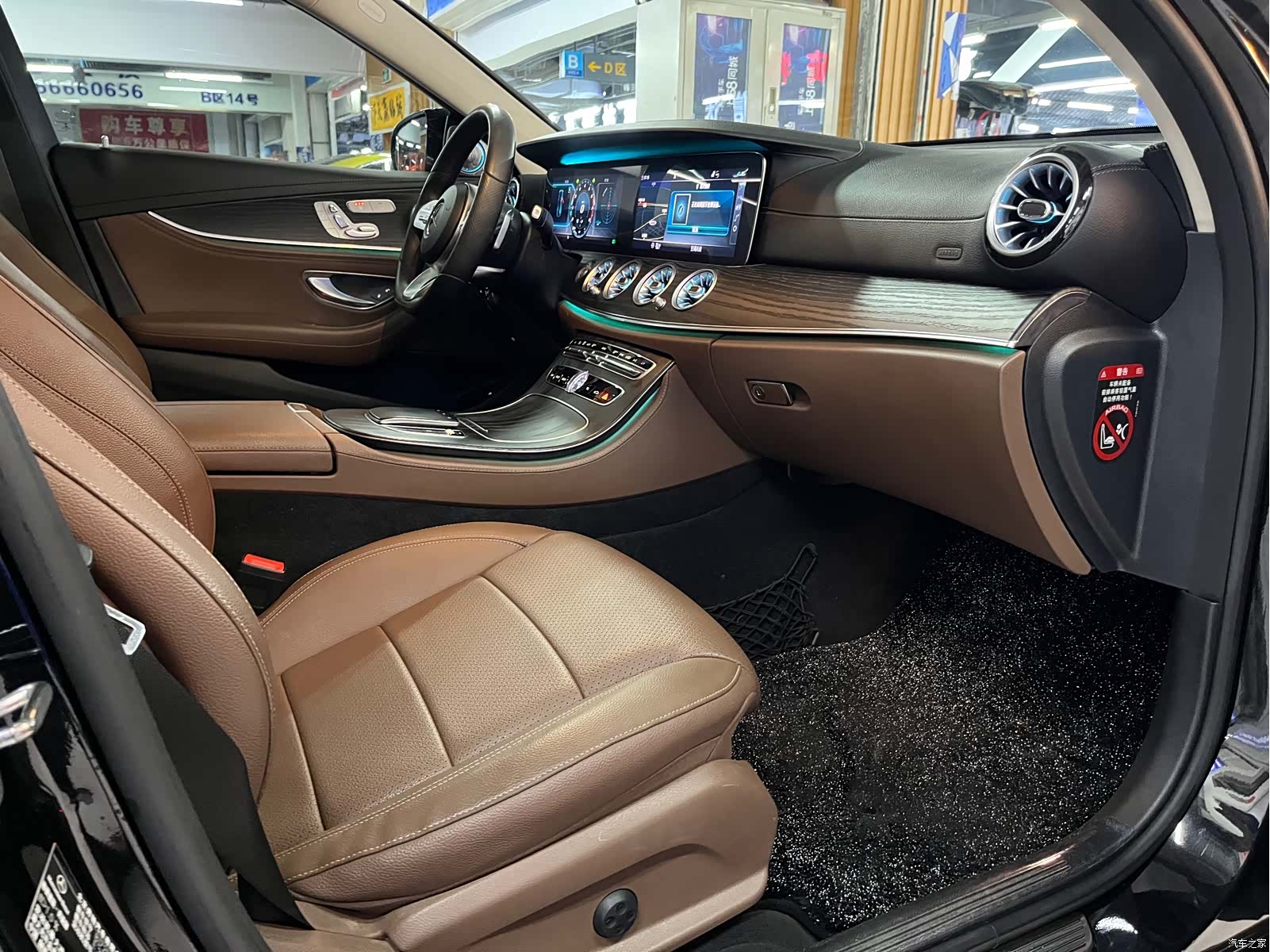 Mercedes-Benz E-Class, 2019 14
