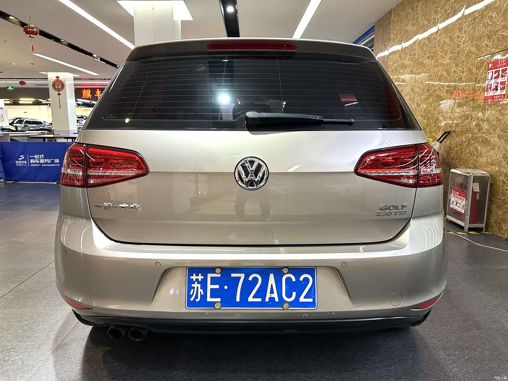 Volkswagen Golf, 2016 6