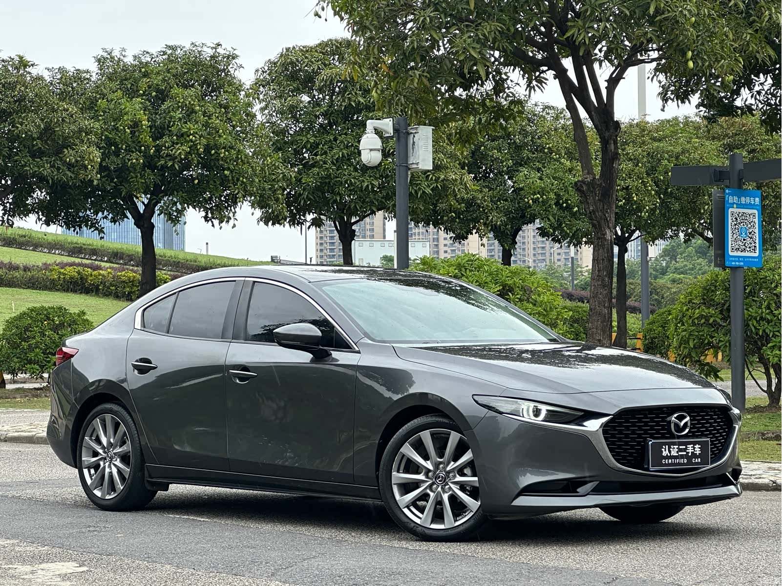 Mazda Mazda3, 2020 3