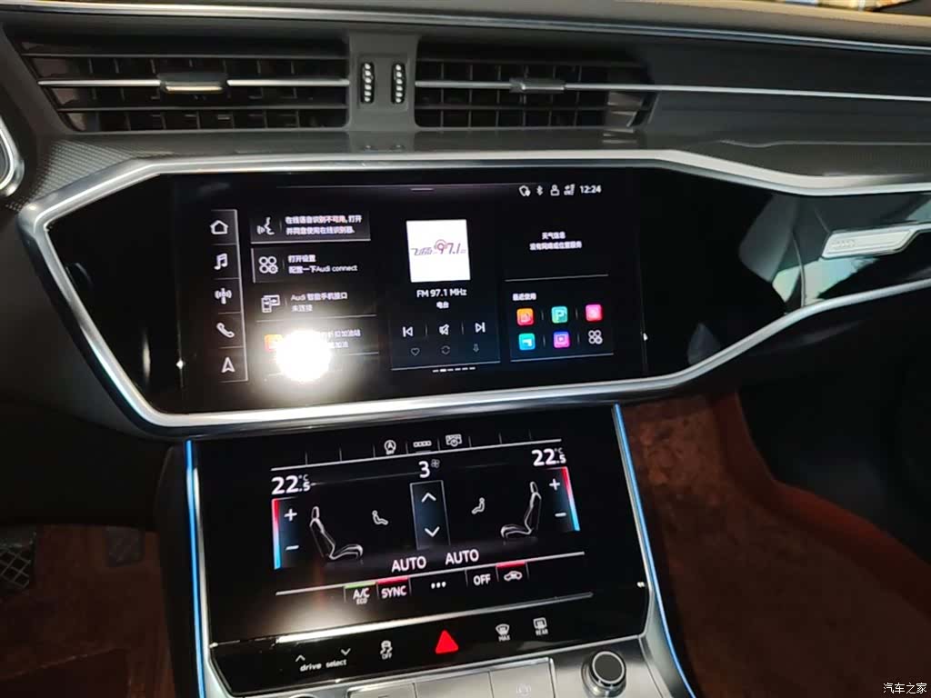 Audi A6L, 2023 20