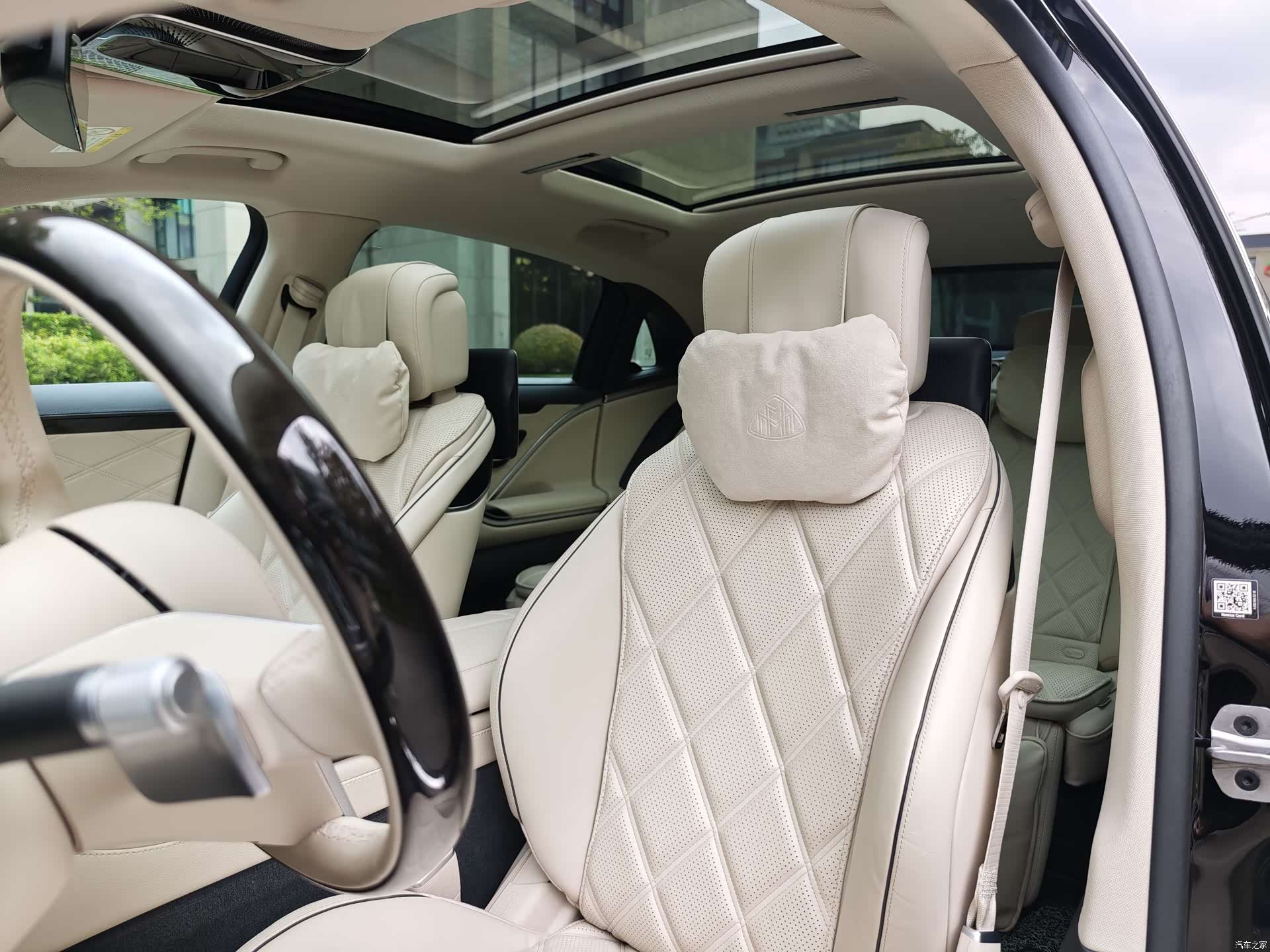 Maybach S-Class, 2025 30