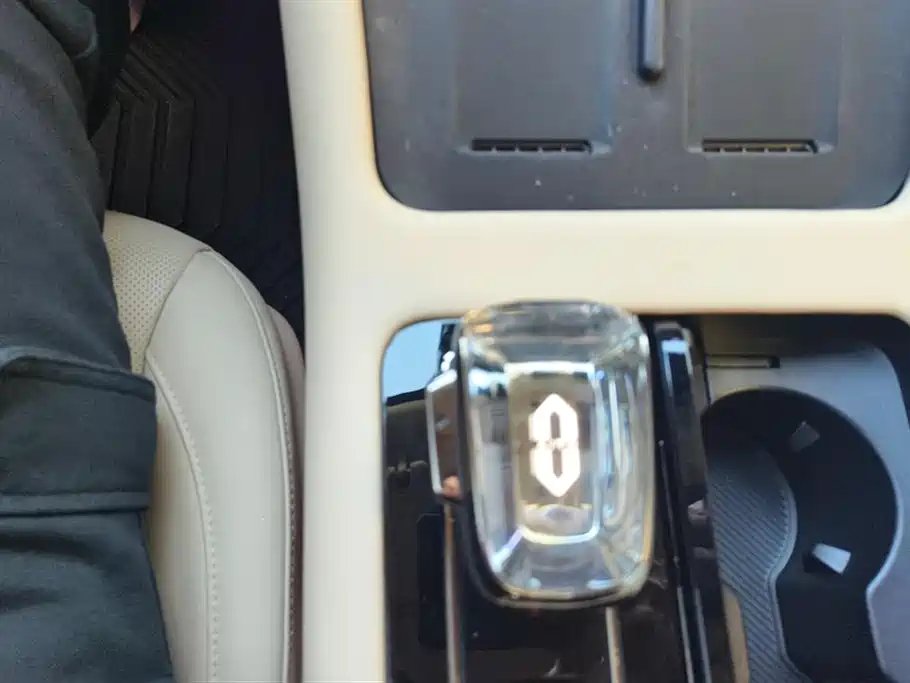 AITO Ask the world M7