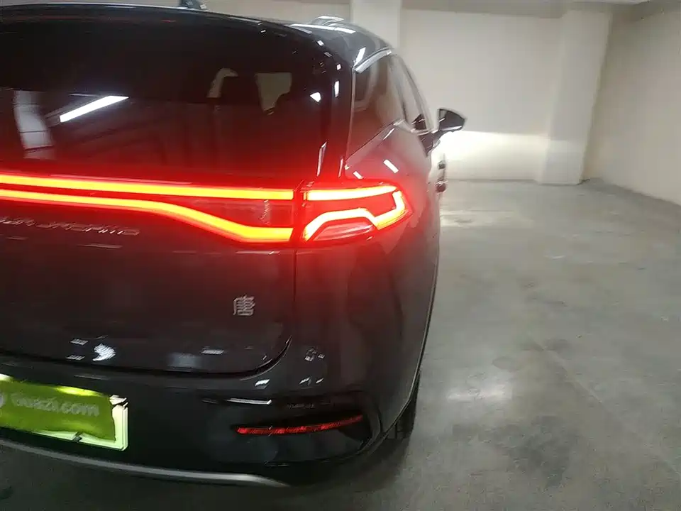BYD Tangxin Energy BYD Tangxin Energy