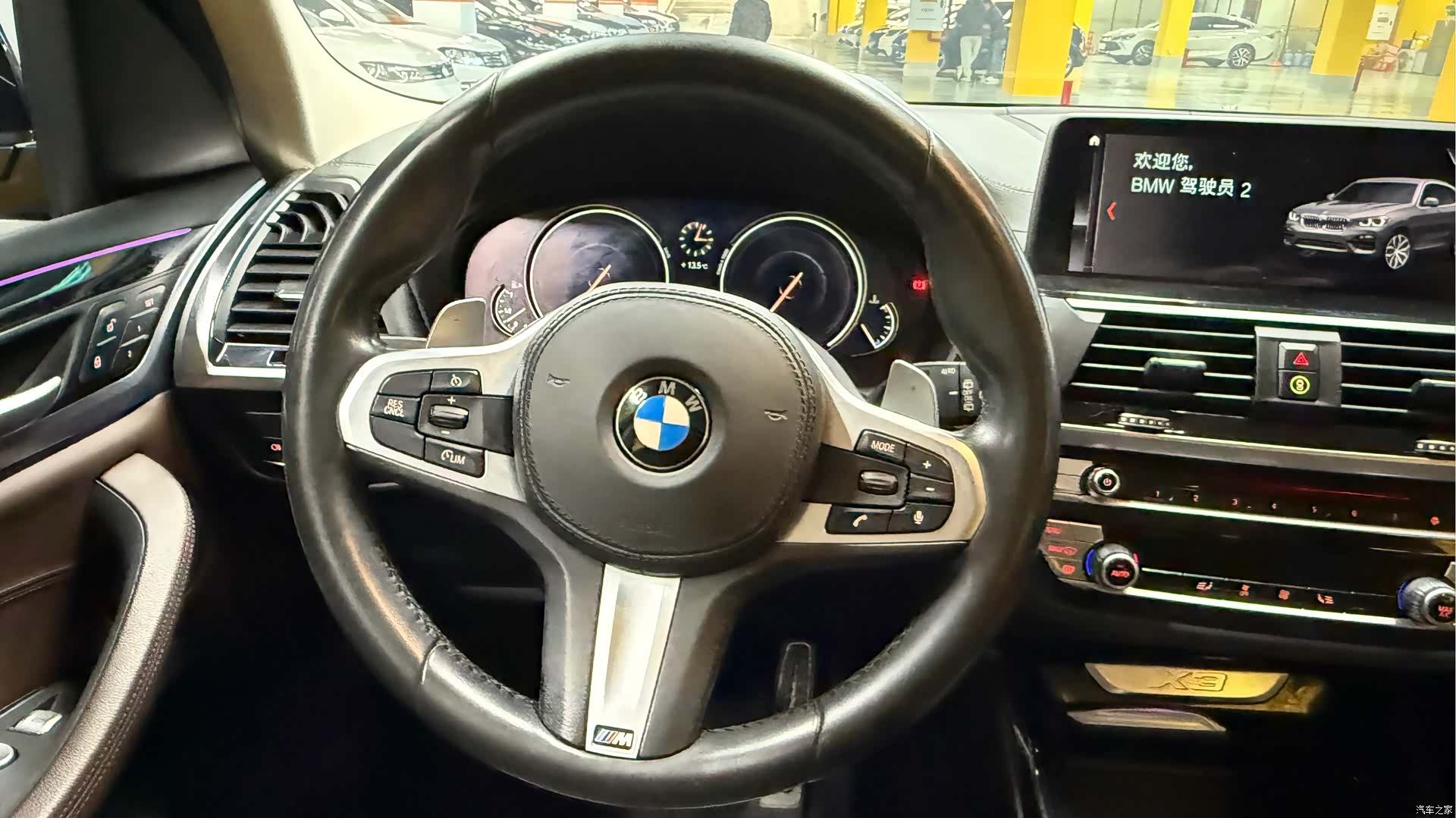 BMW X3, 2019 16