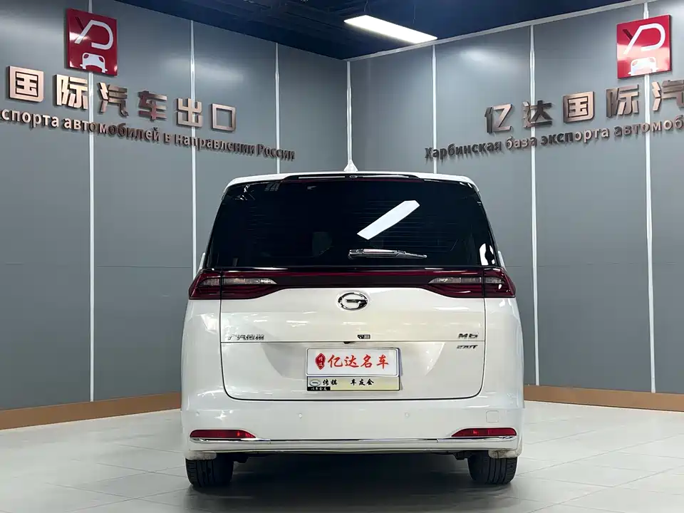 Trumpchi Trumpchi M6