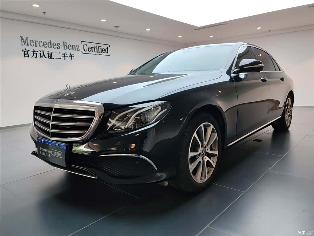 Mercedes-Benz E-Class, 2020 1