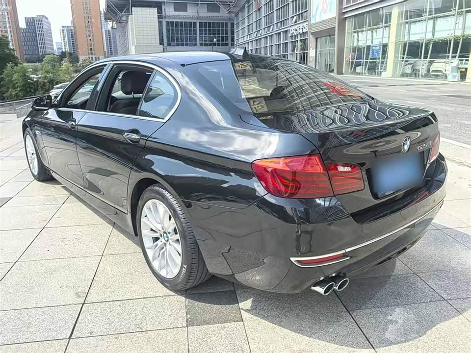BMW 5 series BMW 5 series