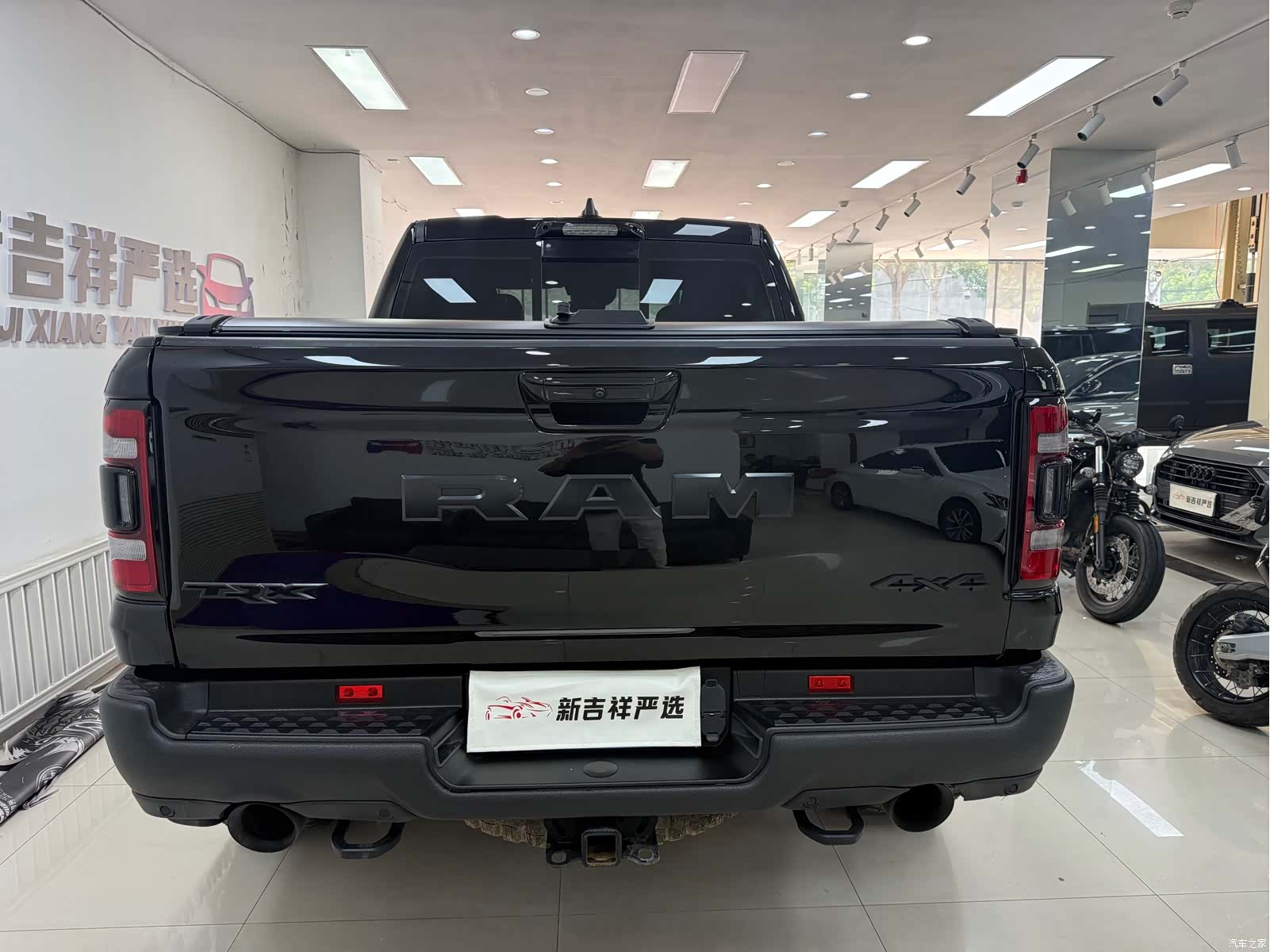 RAM Trucks, 2024 15