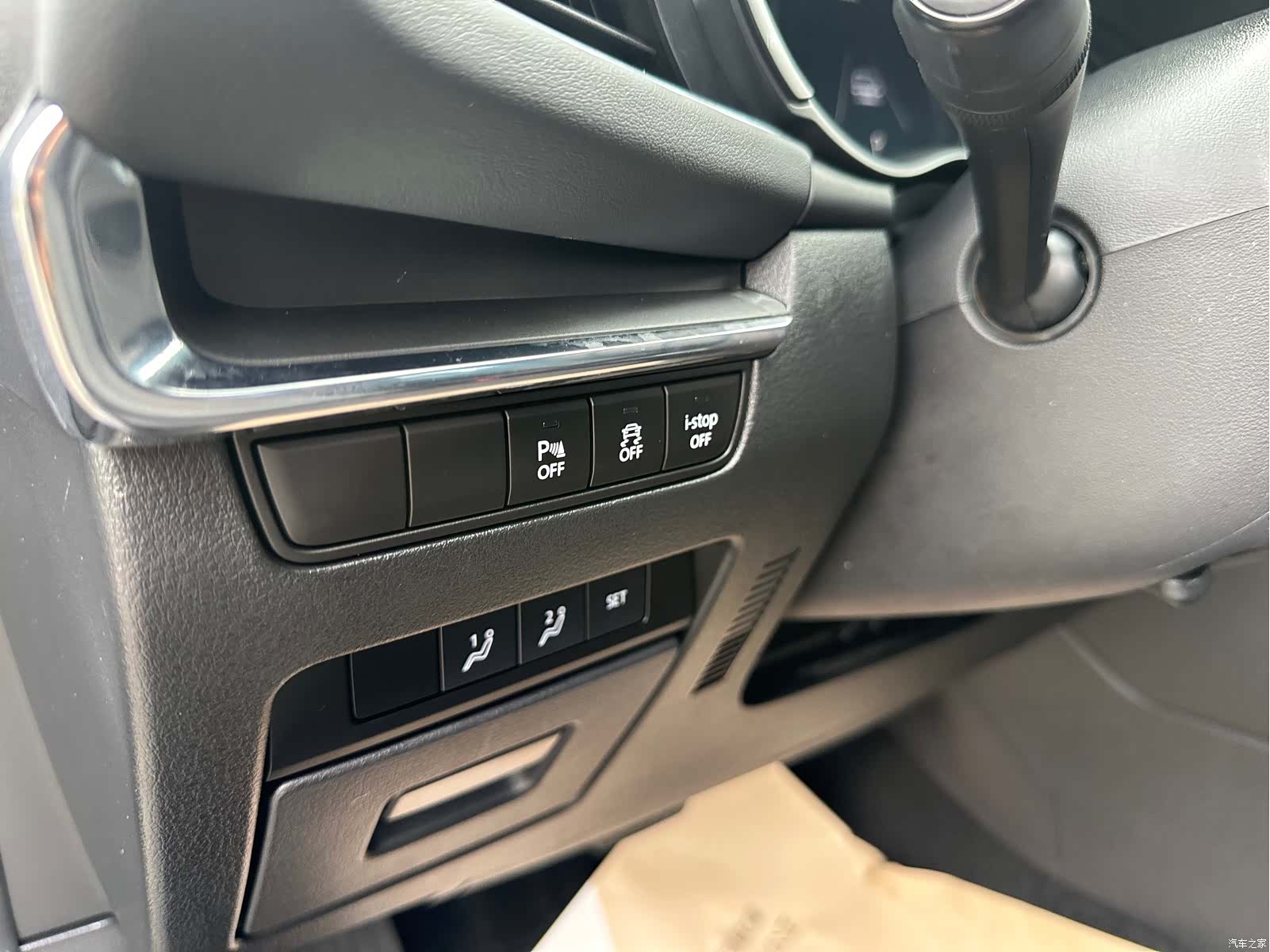 Mazda Mazda3, 2020 7