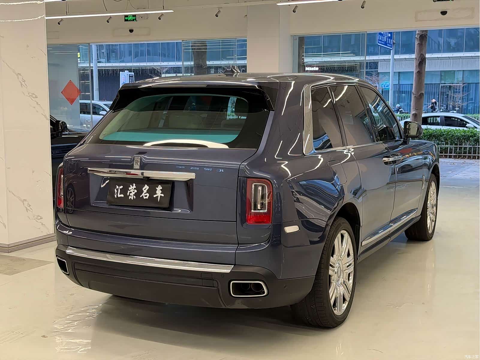 Rolls-Royce Cullinan, 2021 17