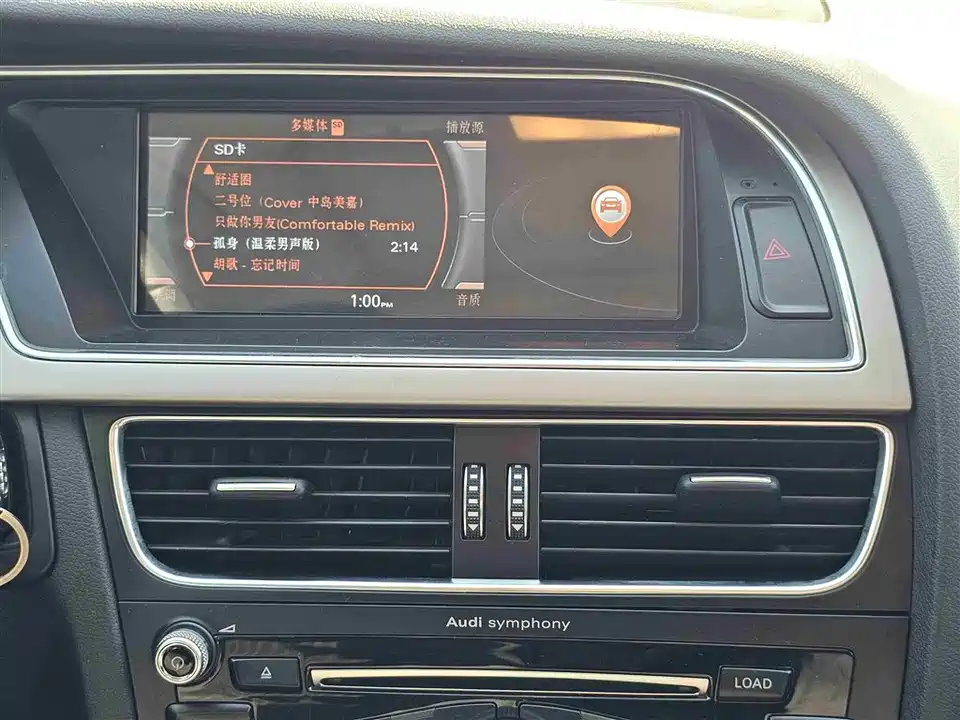 Audi A4L