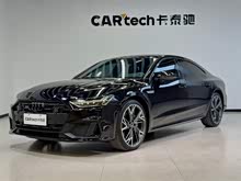 �µ�A7L 2023�� 45 TFSI quattro S-line ����ʿ��