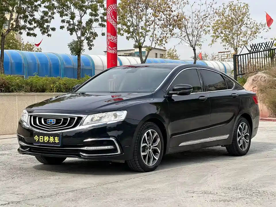 Geely Borui