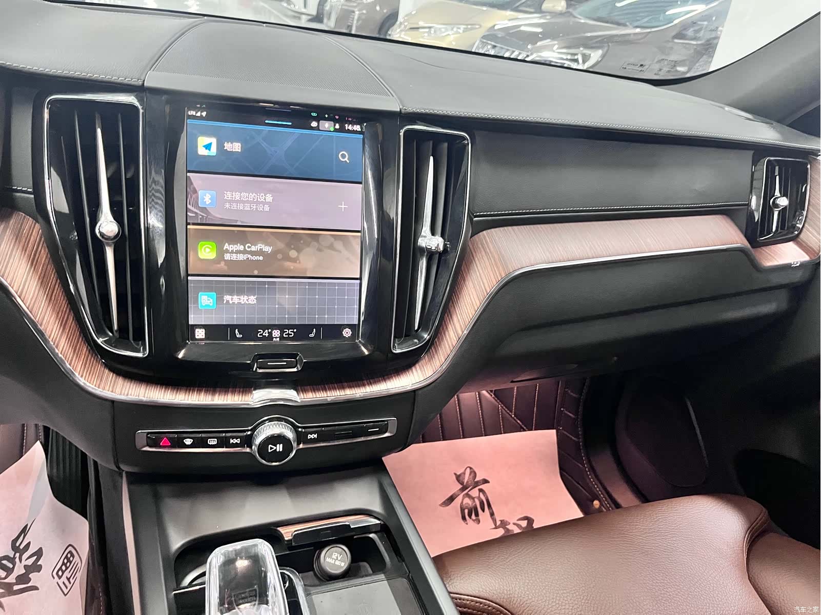 Volvo XC60, 2024 8