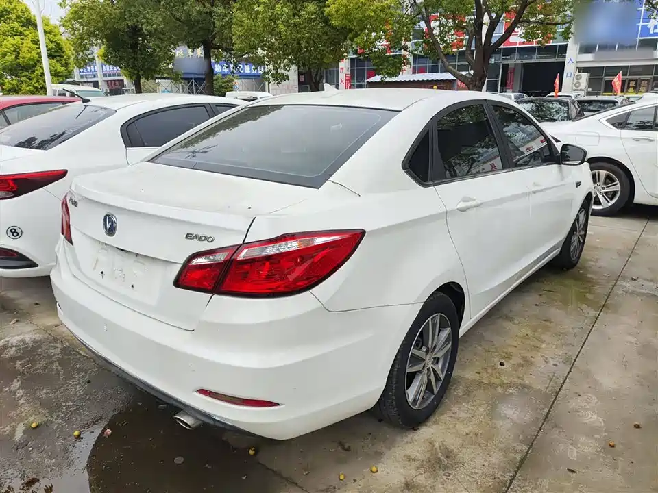 Changan Yidong
