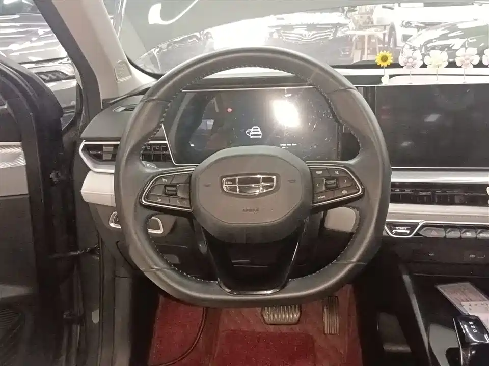 Geely Binrui