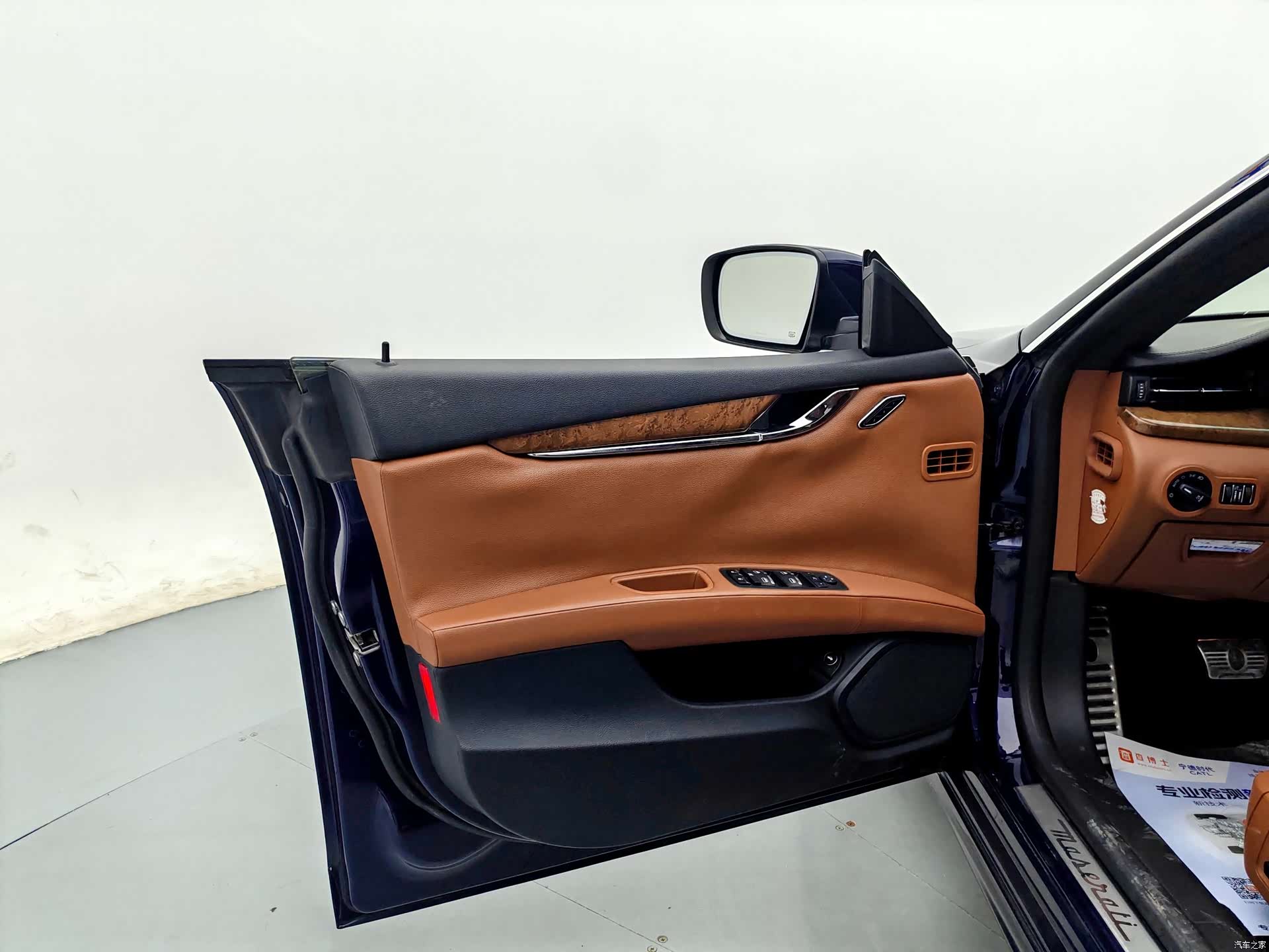 Maserati Q4, 2016 14