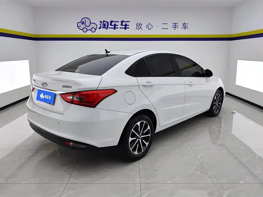 Chery Arrizo 5