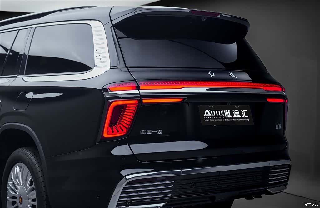 Hongqi 6, 2026 4