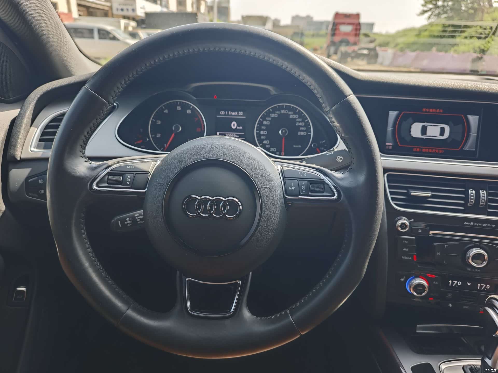 Audi A4L, 2015 10