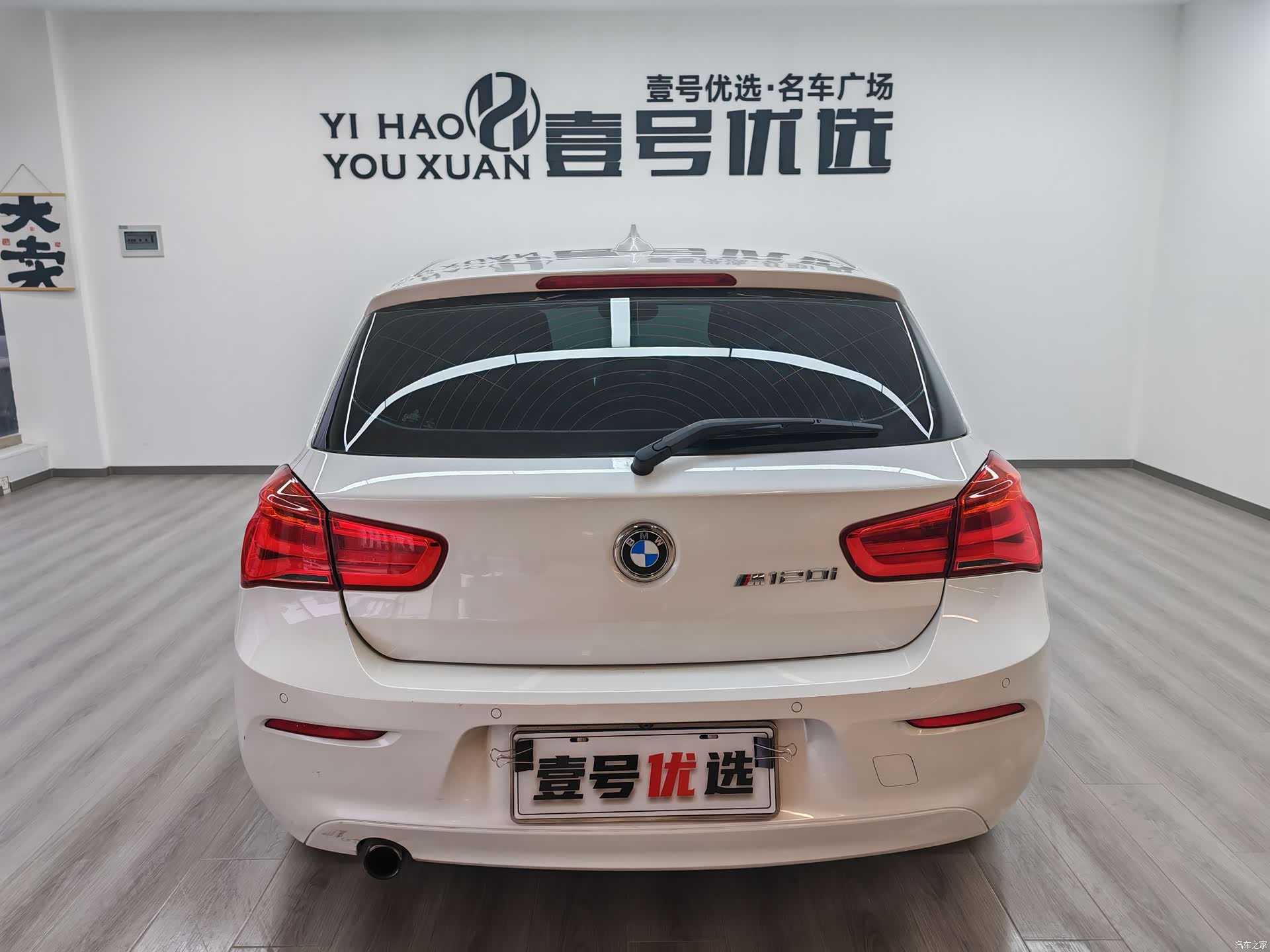 BMW 1 Series, 2016 6