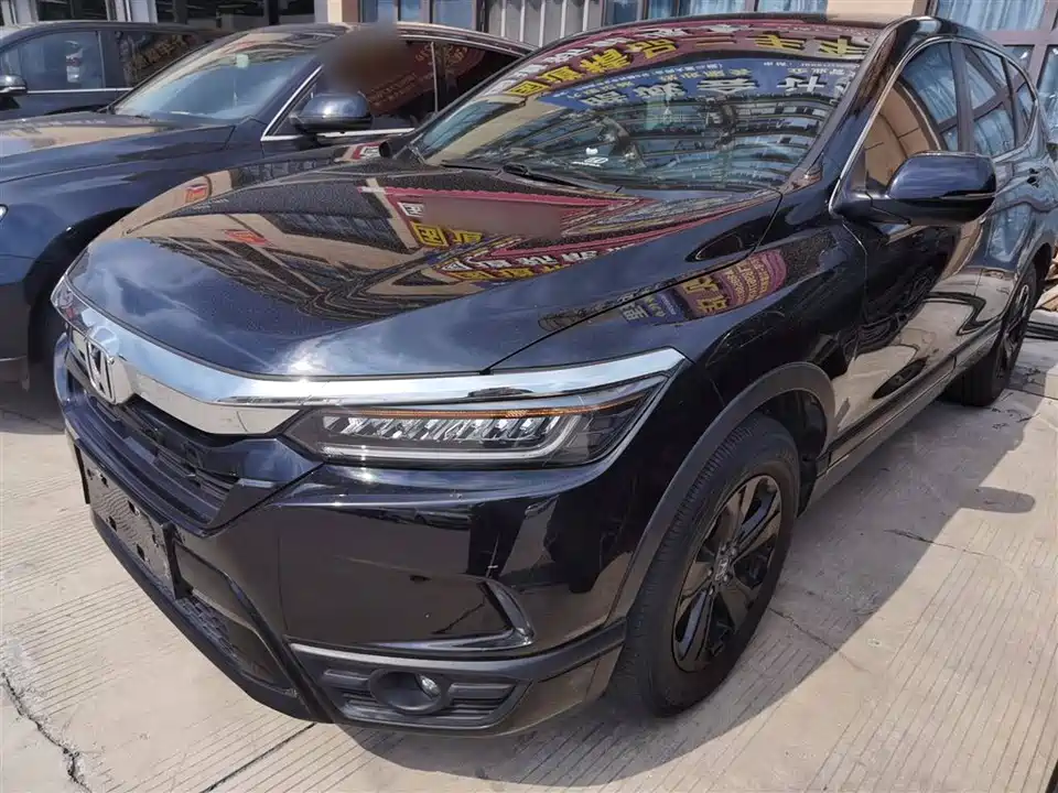 Honda Hao Ying