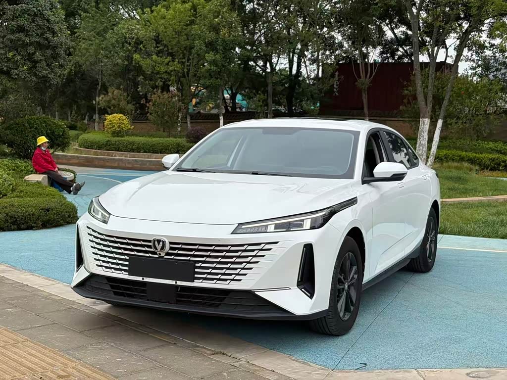 Changan Yida