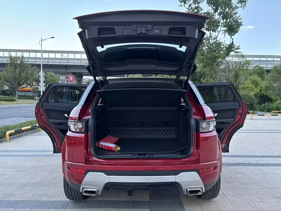 Land Rover Range Rover Aurora