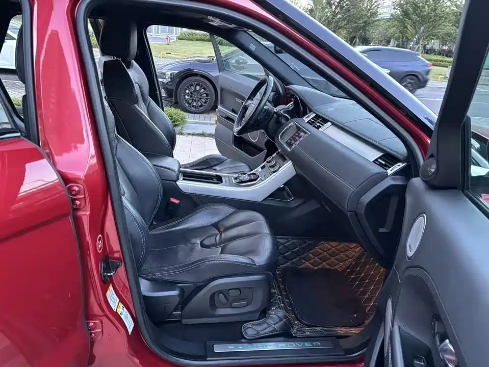 Land Rover Range Rover Aurora