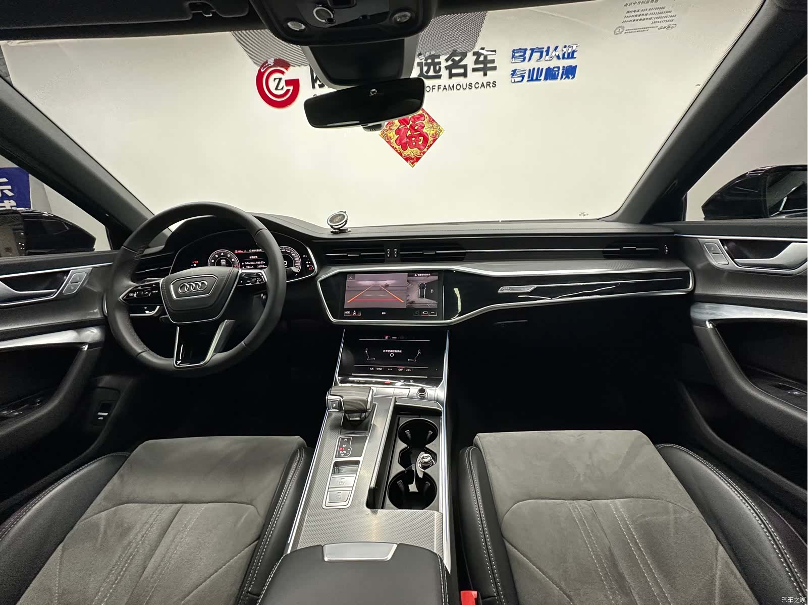 Audi A6L, 2024 10