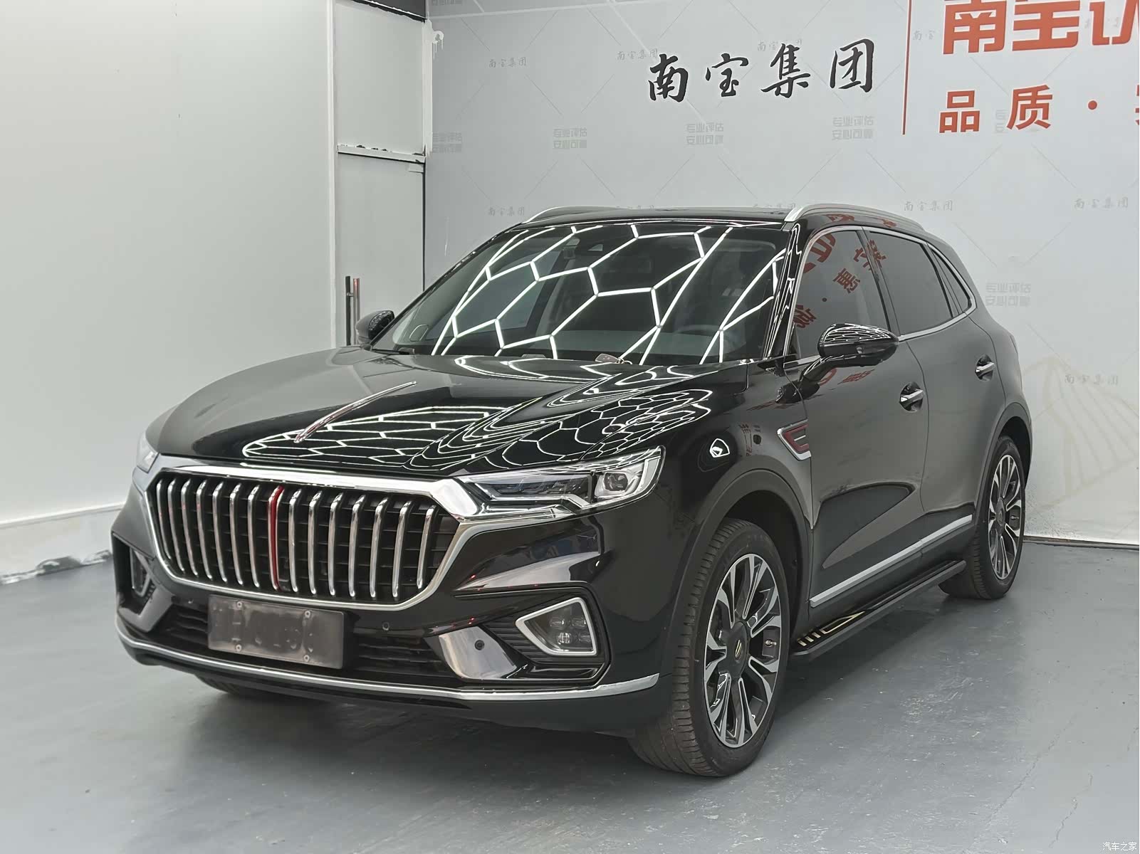 Hongqi HS5