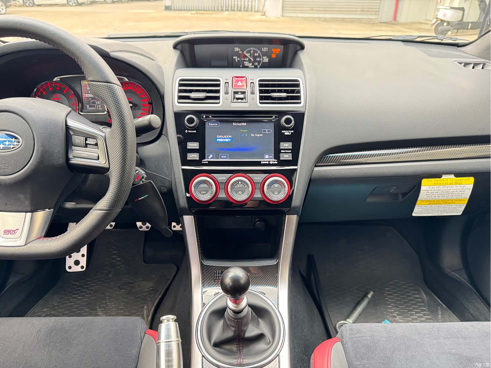 YiBao WRX, 2016 12