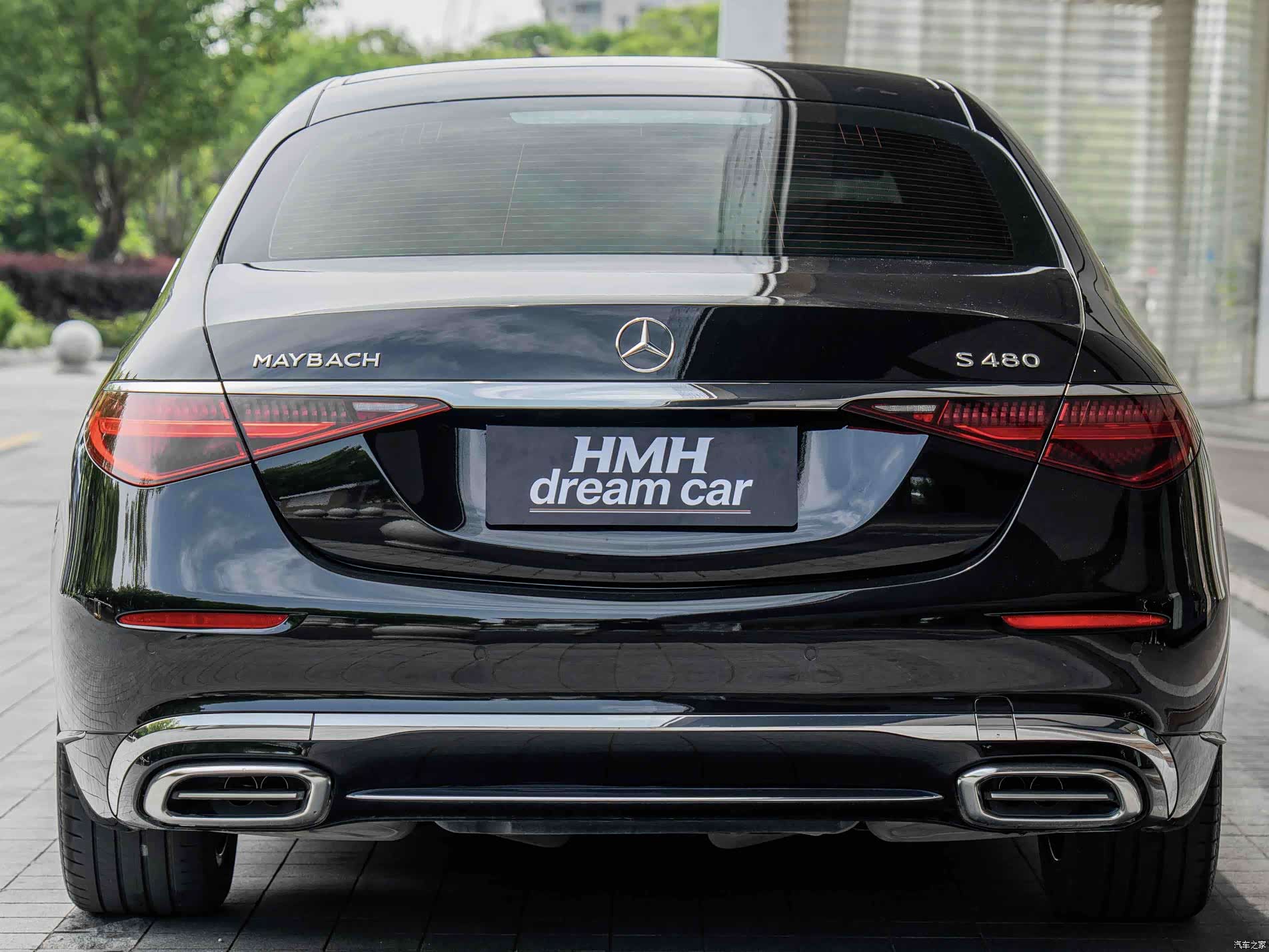Maybach S-Class, 2023 8