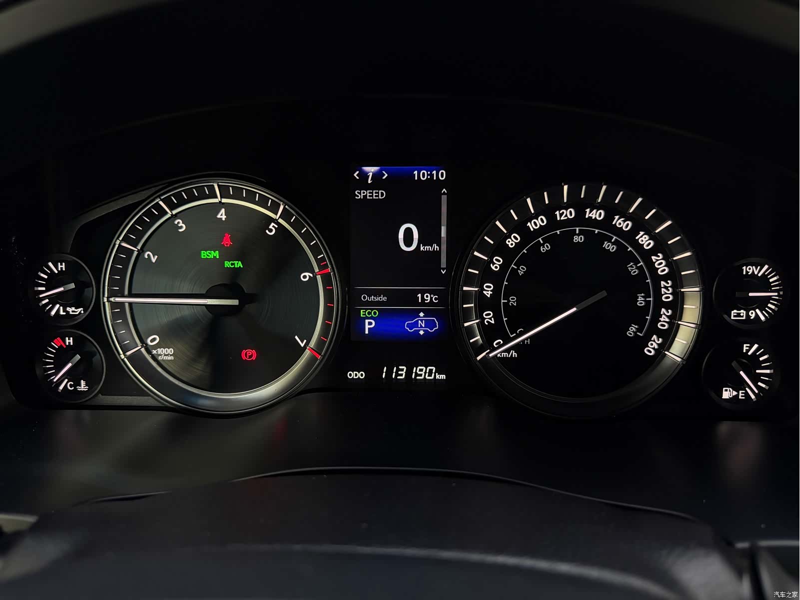 Lexus LX, 2020 13