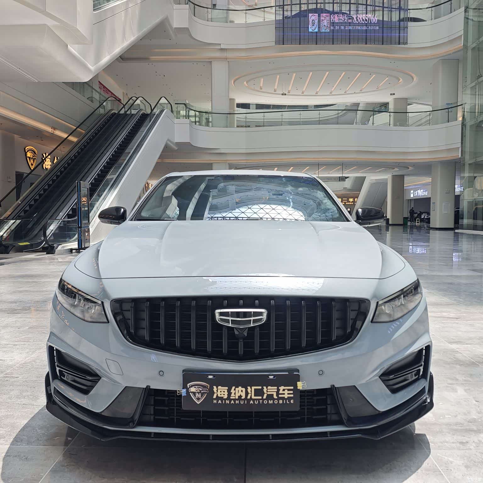 Geely Preface, 2023 4