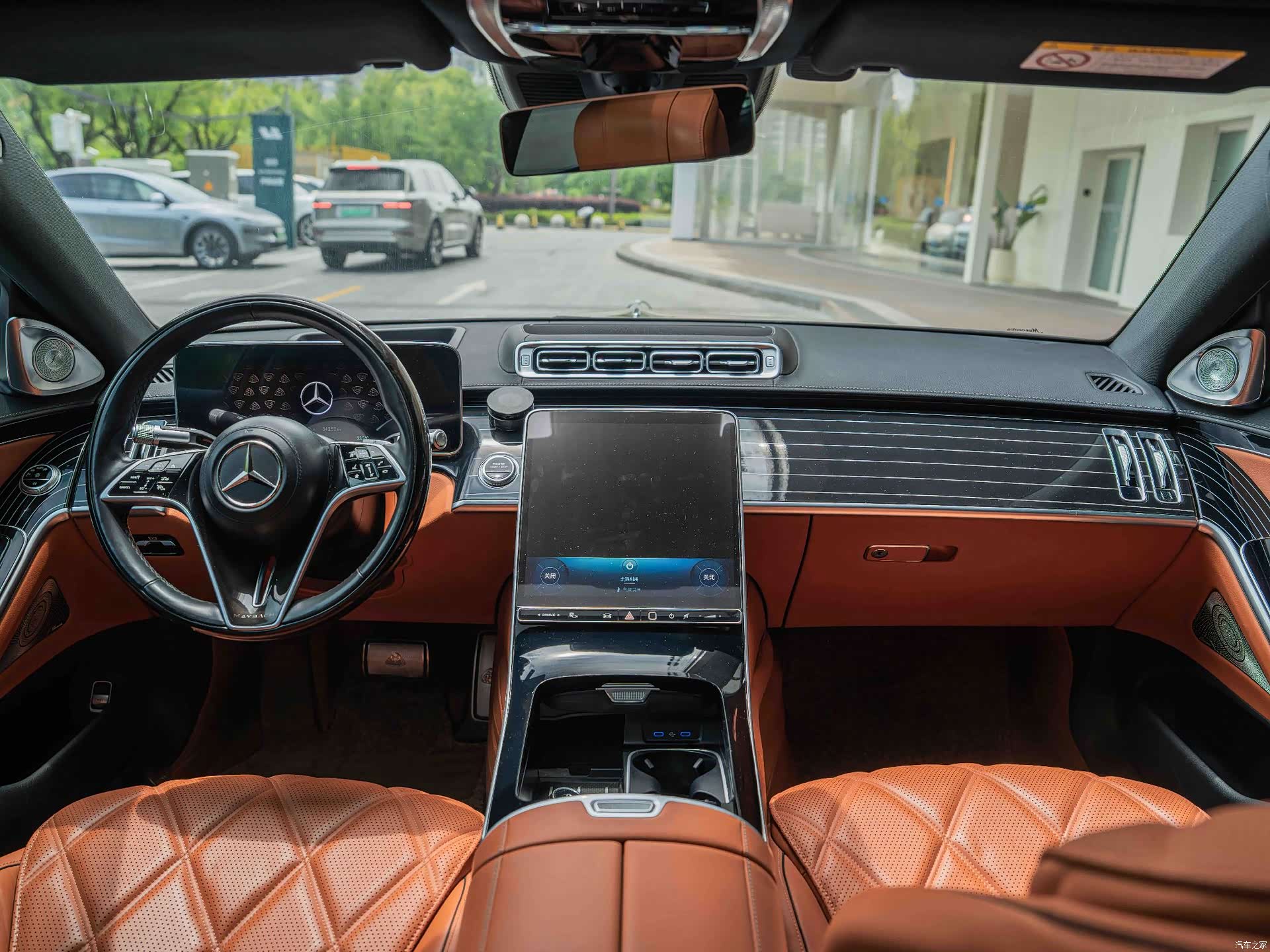 Maybach S-Class, 2023 17
