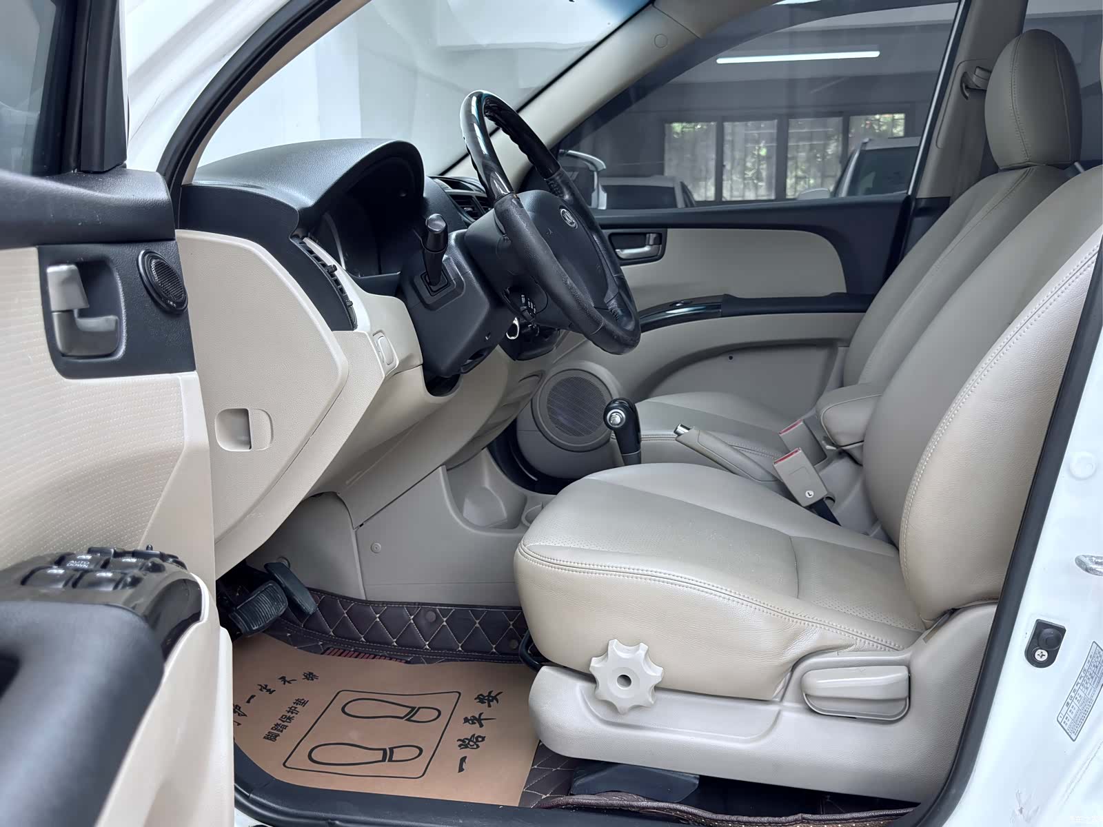 Kia GL, 2013 3