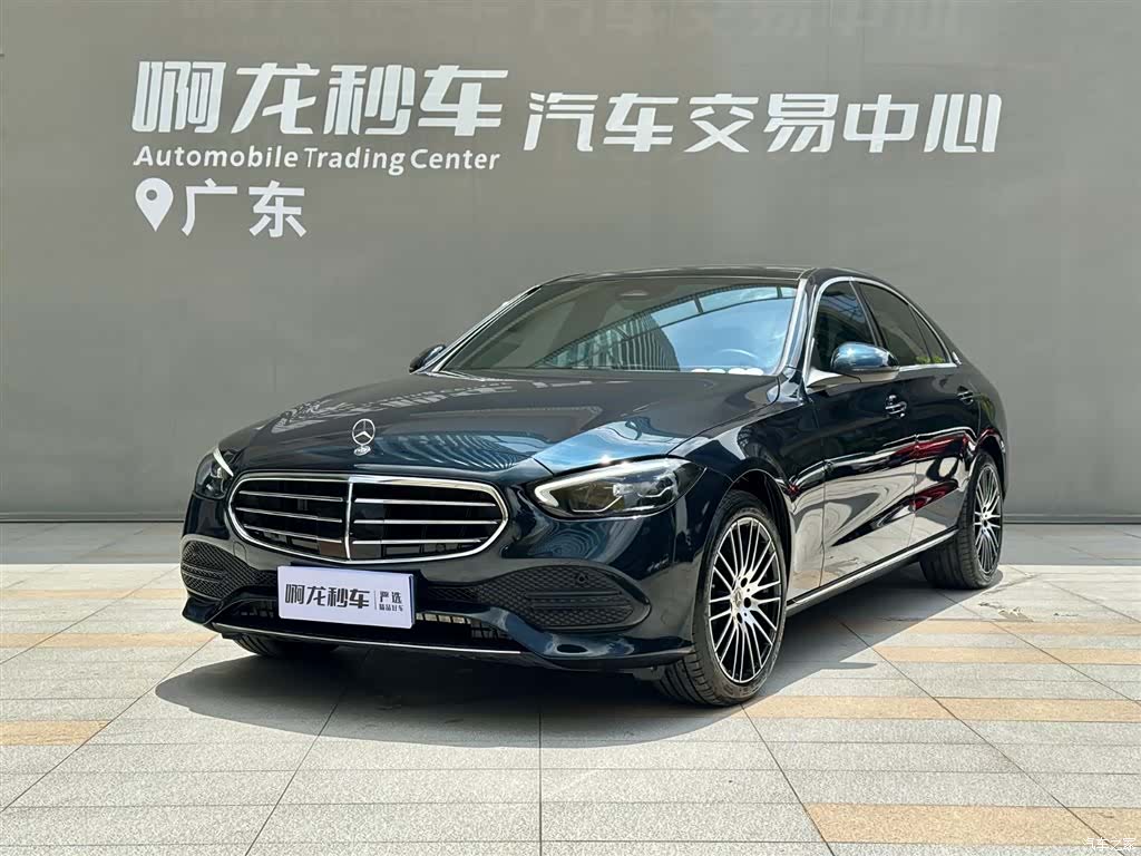 Mercedes-Benz C-Class, 2022 15