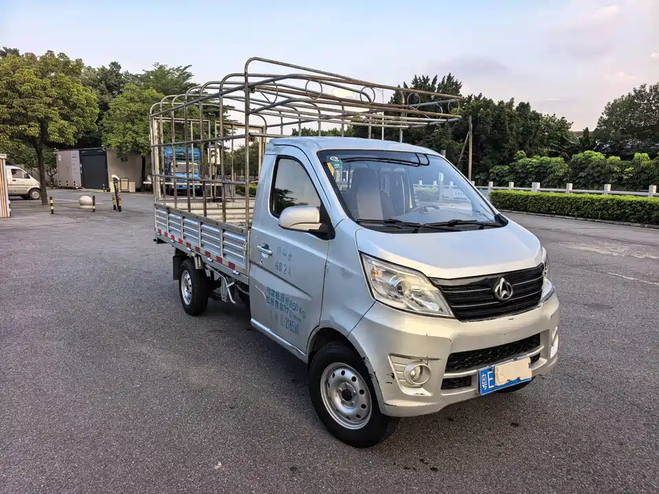 Changan Kaicheng Changan Star Card