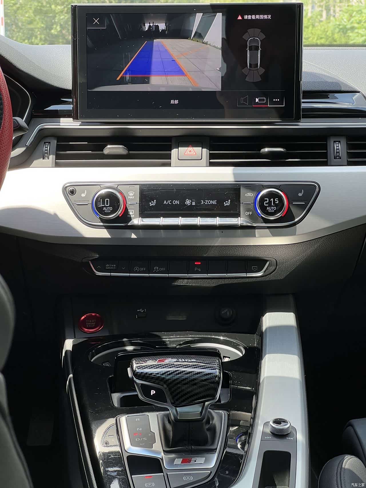 Audi A5, 2022 7
