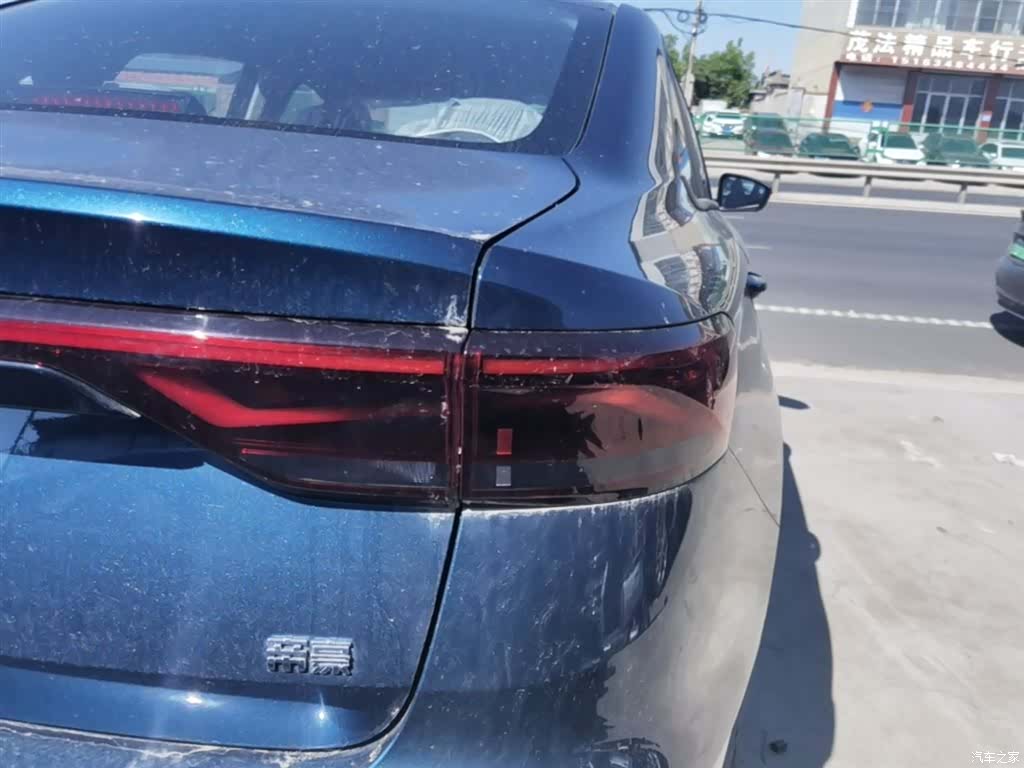 Geely Emgrand, 2026 8